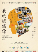 天地无极游戏活动一览：参与赢取丰厚奖励